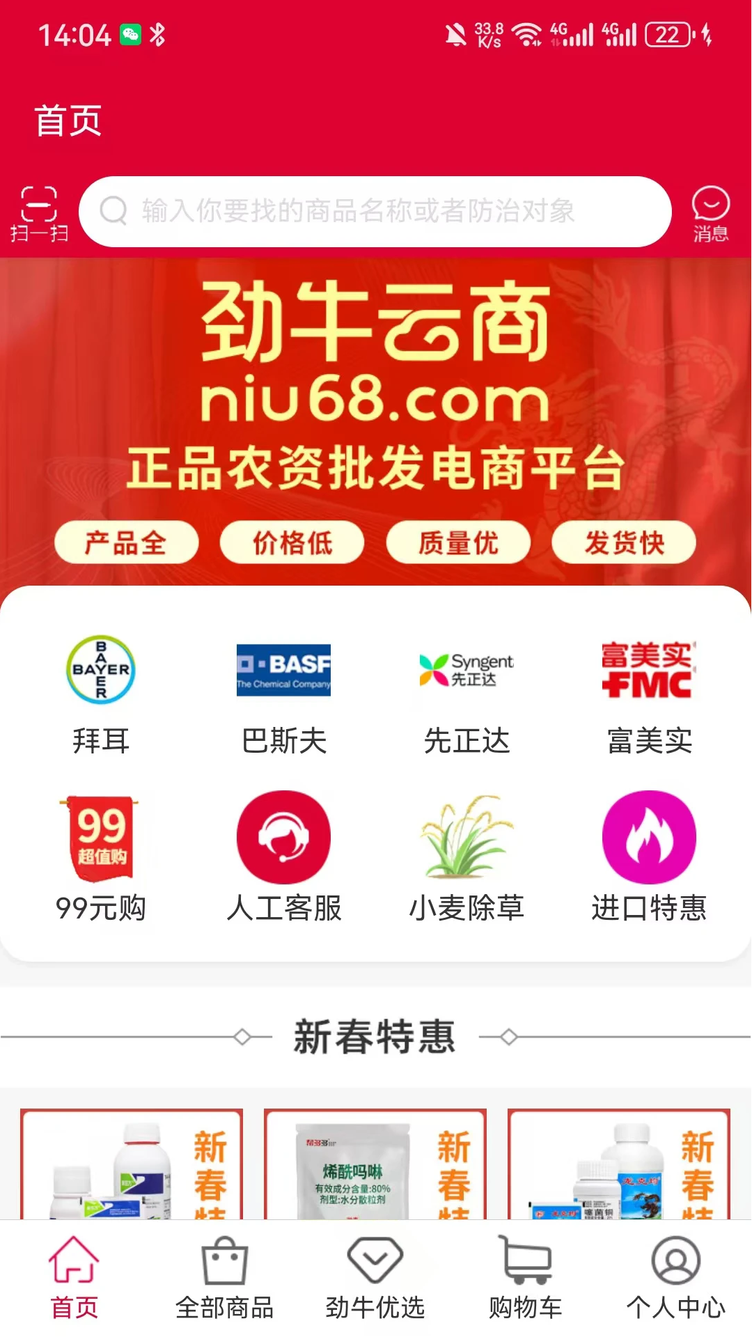 ţapp°v1.0.0 ٷ