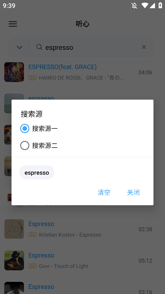 appֻv1.2.2 °