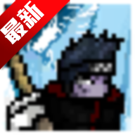 ػӰްv1.18 ׿