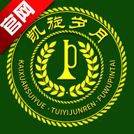 appٷv2.0.4 °