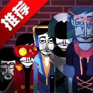 ʮһģthe tramchorpopfferv0.5.3 °