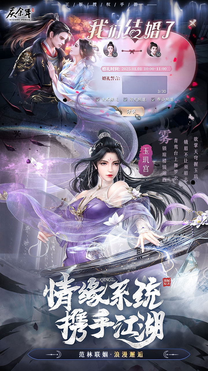 3.5޴v6.0.1.656823 ׿