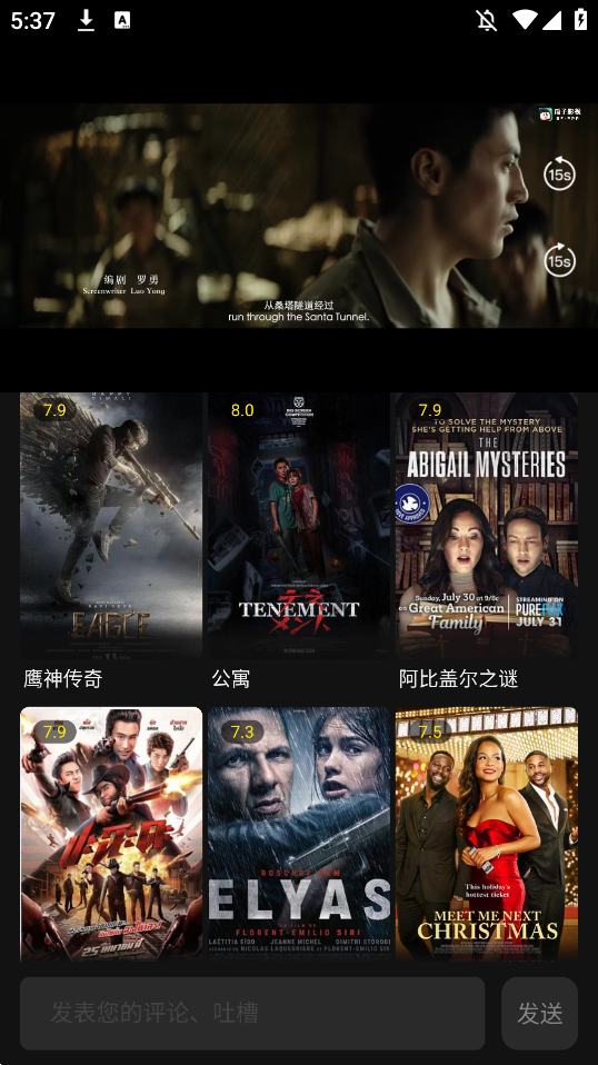 Ӱappٷҫv3.0.2.0 °