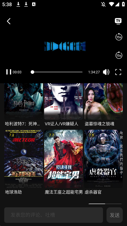 Ӱappٷҫv3.0.2.0 °