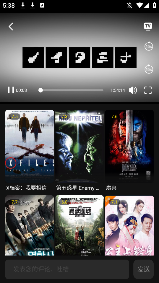 Ӱappٷҫv3.0.2.0 °