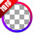 background eraserרҵ(Background Eraser - ͼ)v2.271.80 °