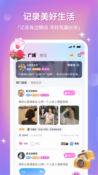 CP°v8.26.0 ٷ