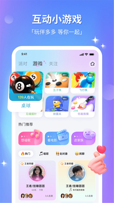 CP°v8.26.0 ٷ
