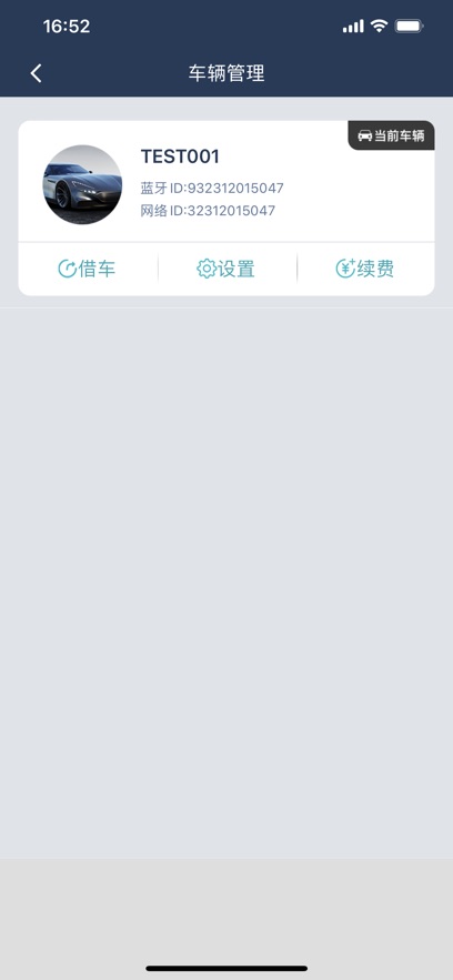 Ƴappٷv1.5.3 °