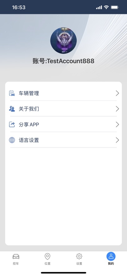 Ƴappٷv1.5.3 °