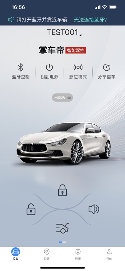 Ƴappٷv1.5.3 °