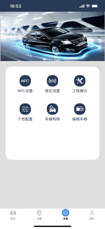 Ƴappٷv1.5.3 °