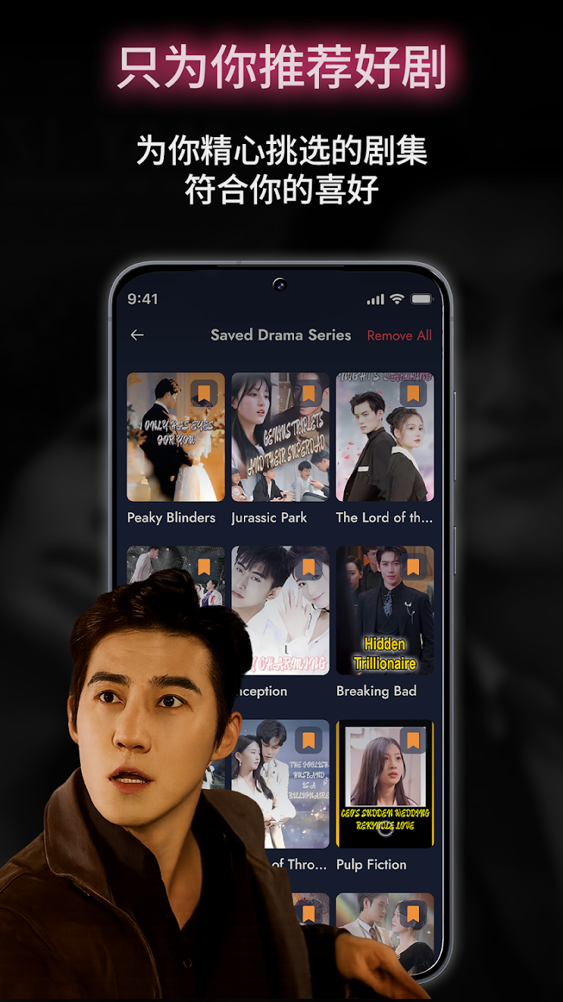 DramaPop°汾v0.1.0 