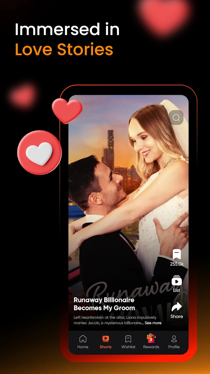 DramaShort׿v1.2.0 ٷ