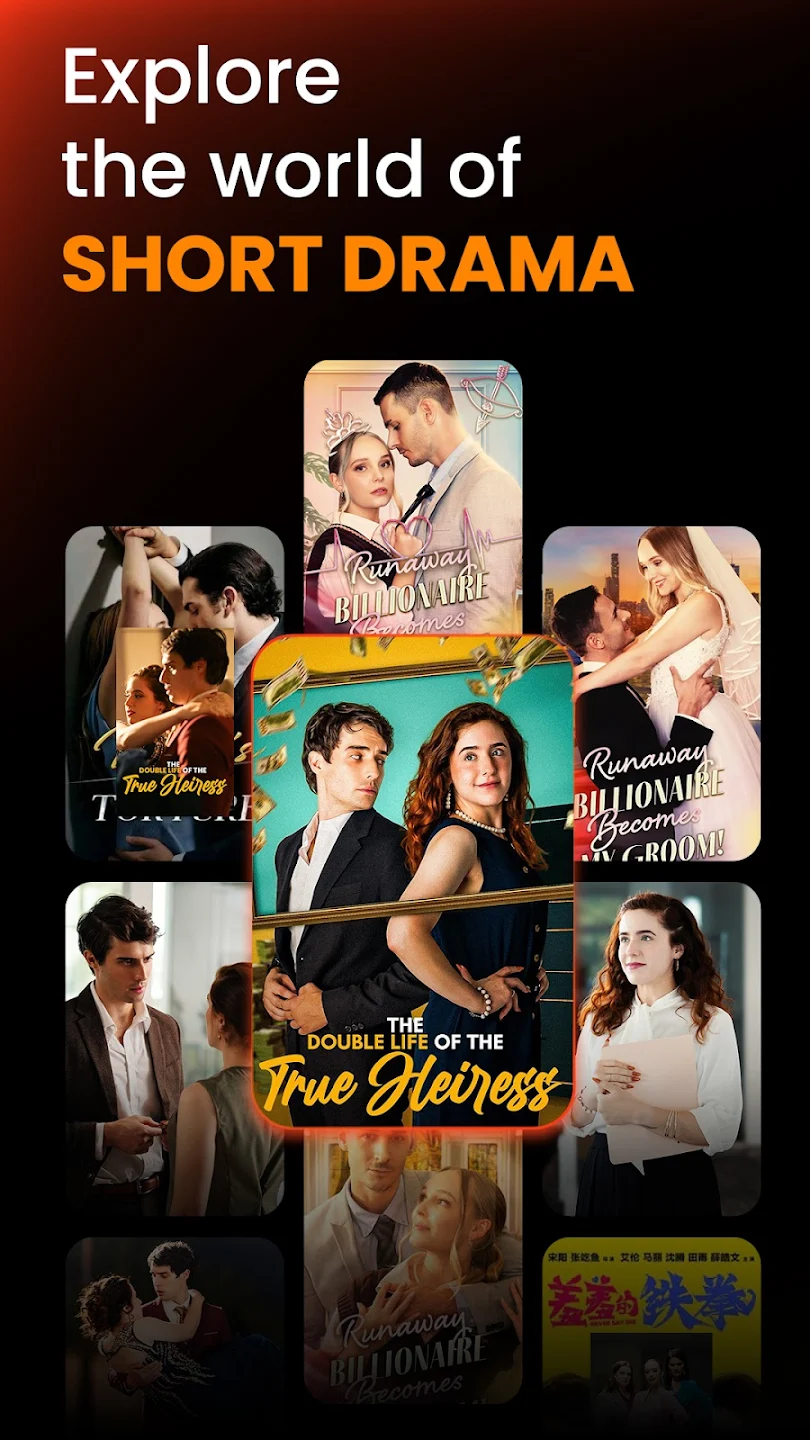 DramaShort׿v1.2.0 ٷ