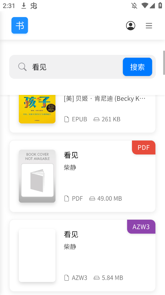 appֻv1.0 °