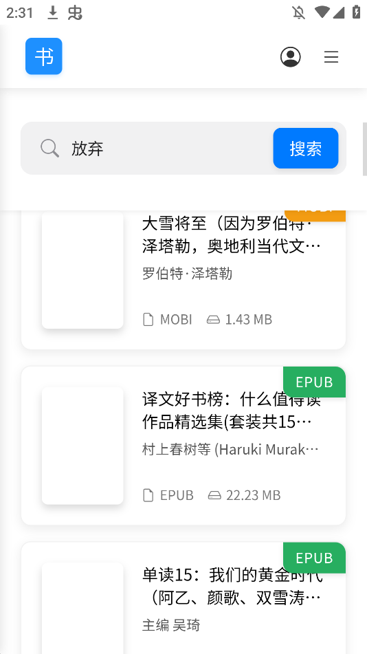 appֻv1.0 °