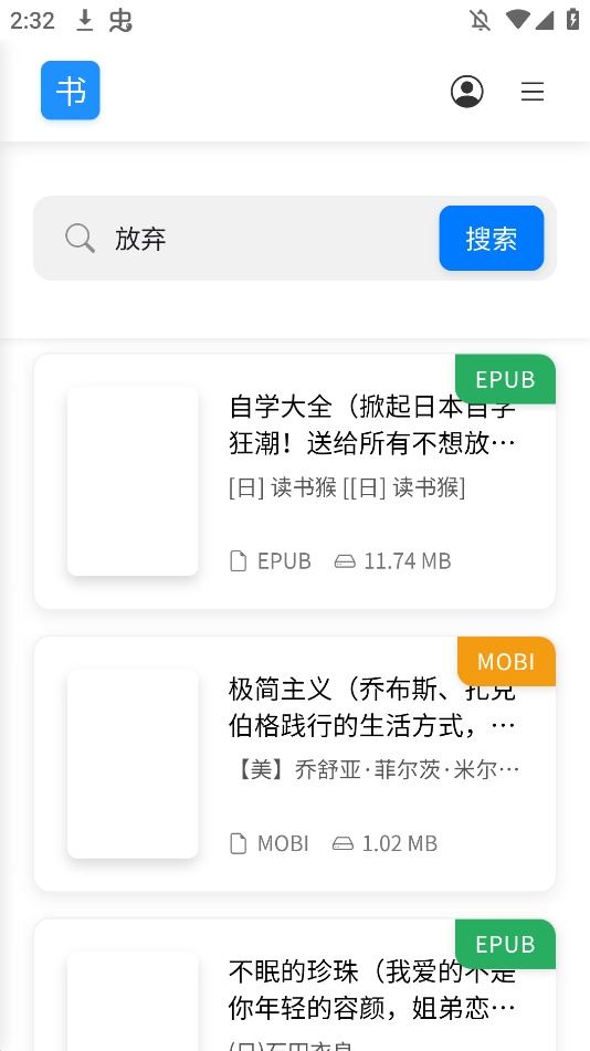appֻv1.0 °