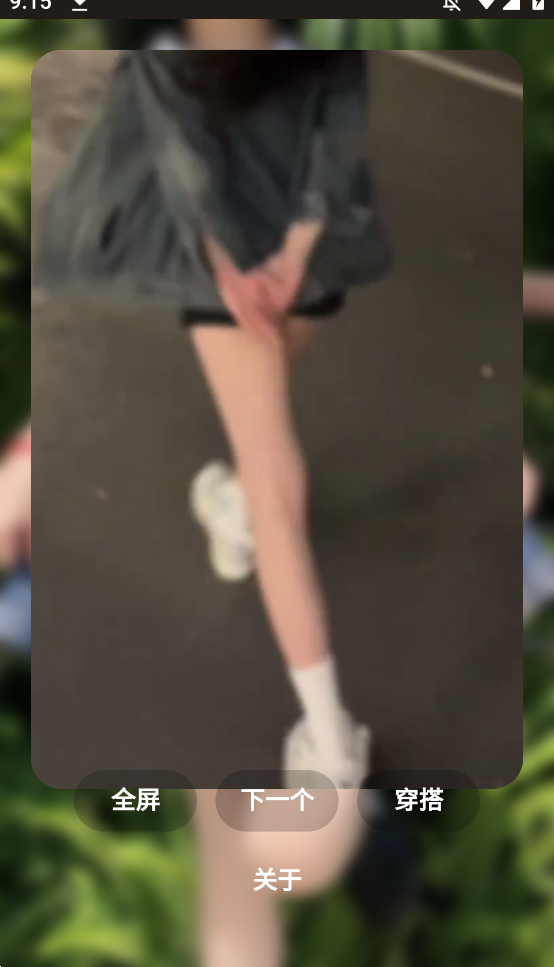 ɫСƵapp(ɫ)v2.1.2 °