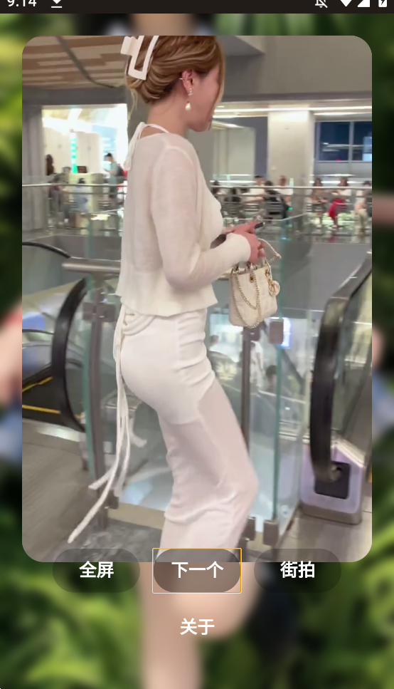 ɫСƵapp(ɫ)v2.1.2 °