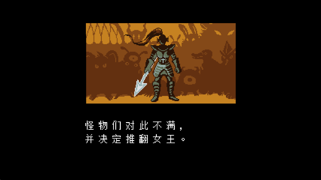 ˵֮HorrorTale(HorrorTaleа by -_-)v1.0.0 ֻ