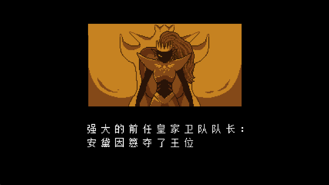 ˵֮HorrorTale(HorrorTaleа by -_-)v1.0.0 ֻ