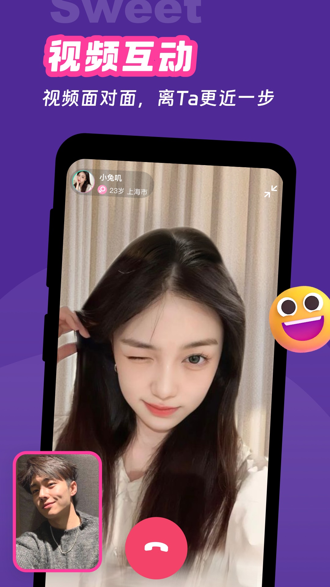 app°汾v1.3.5 ٷ