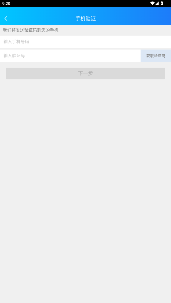ٶappٷv8.5.11 °