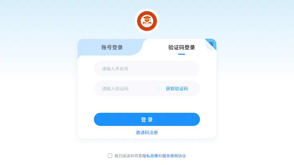 С״ԪAIapp°v5.1.71.207487 ٷ