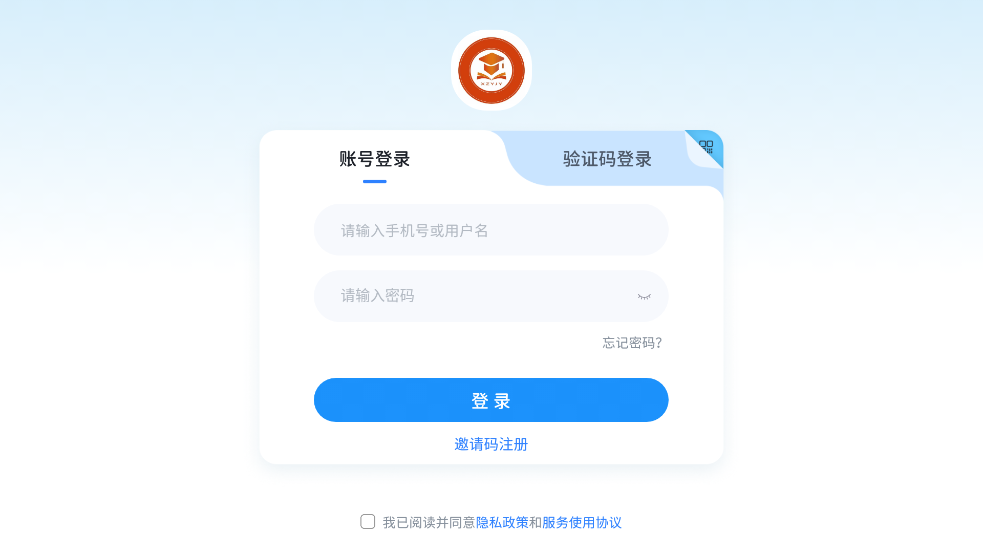 С״ԪAIapp°v5.1.71.207487 ٷ