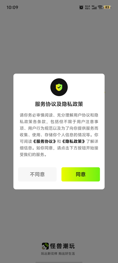 ޳appٷv1.4.0 °