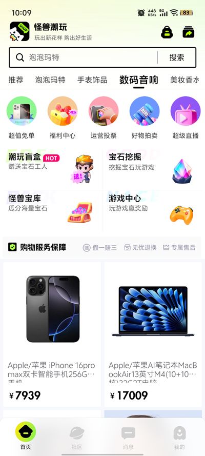 ޳appٷv1.4.0 °