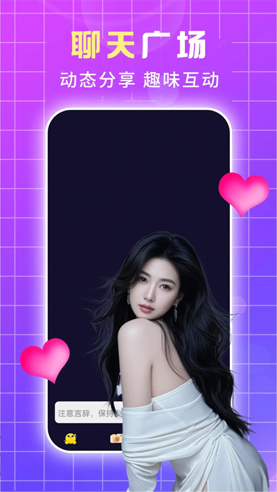 appٷv19.1.17 °