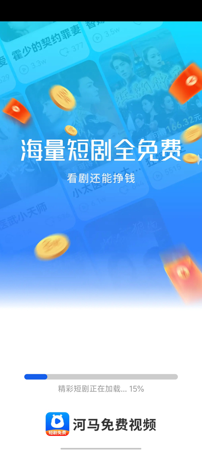 Ƶapp°v1.0.0 ٷ