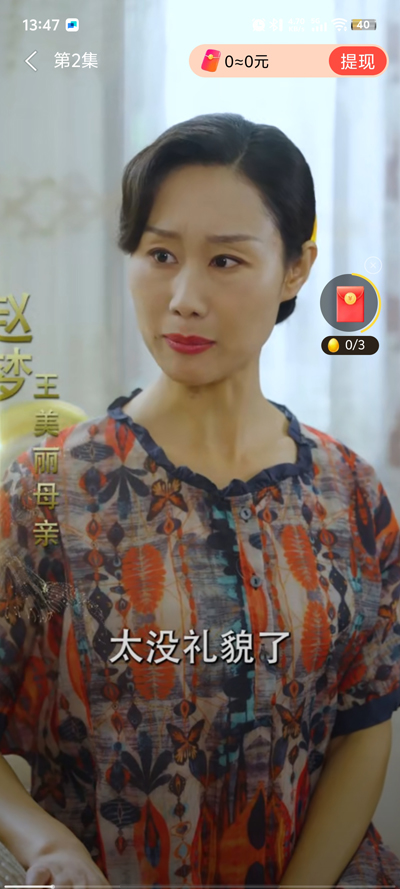 Ƶapp°v1.0.0 ٷ
