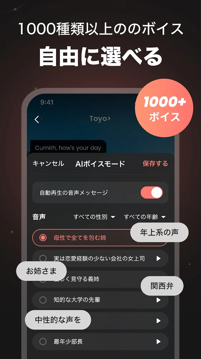SynClub Appٷv2.0.8 °