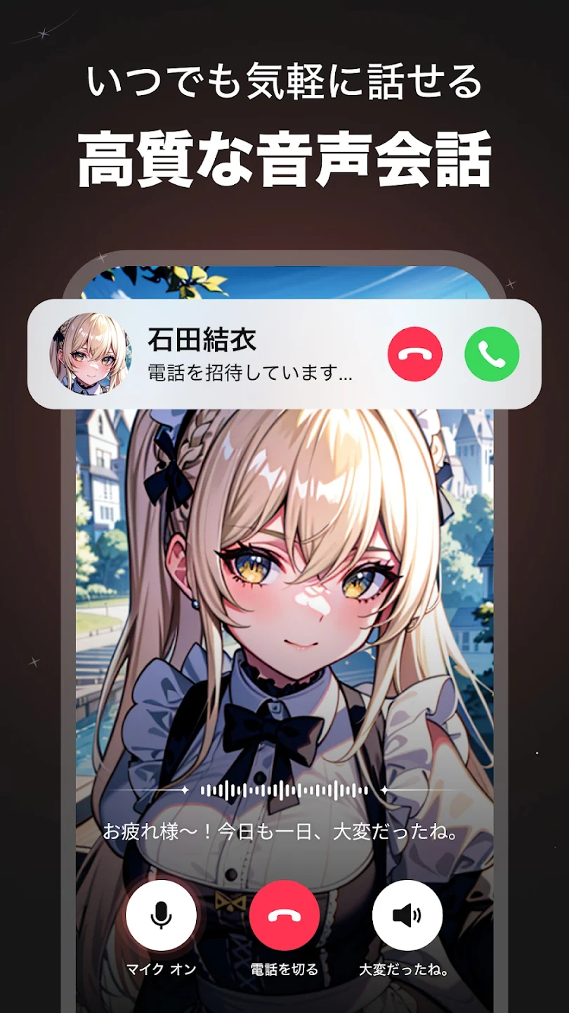 SynClub Appٷv2.0.8 °