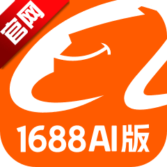 1688AI°v1.2.1.8 ٷ