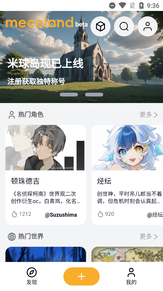 app°v0.12.0 ٷ