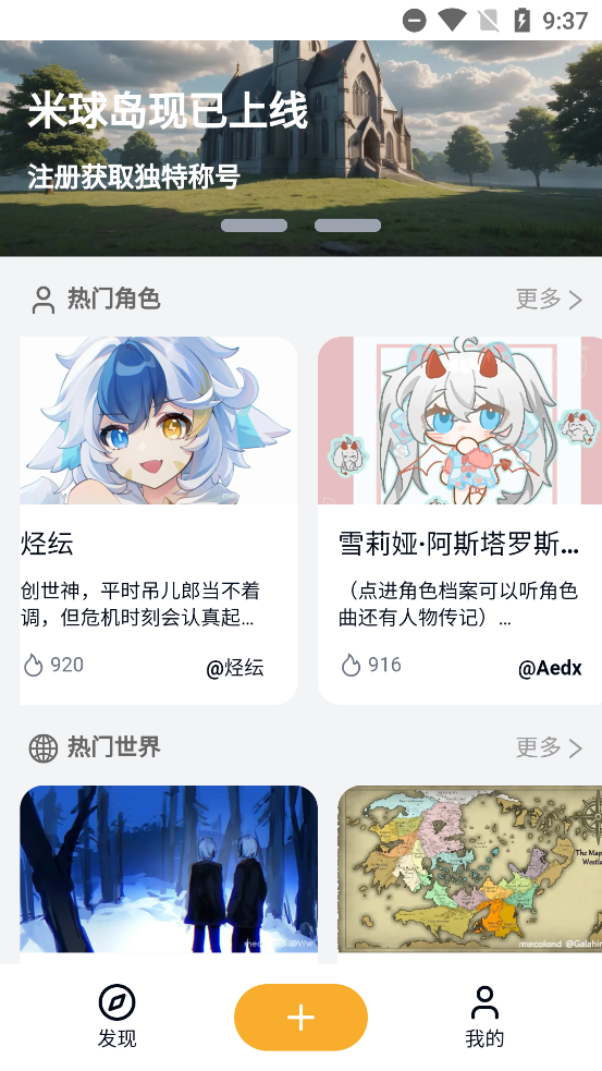 app°v0.12.0 ٷ