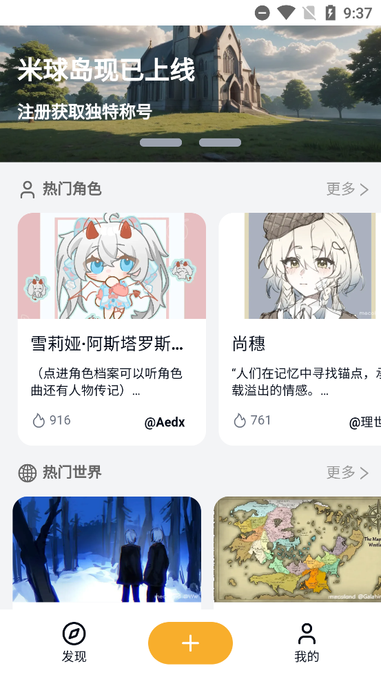 app°v0.12.0 ٷ