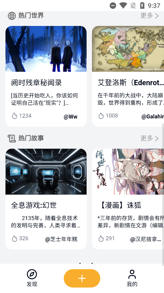 app°v0.12.0 ٷ
