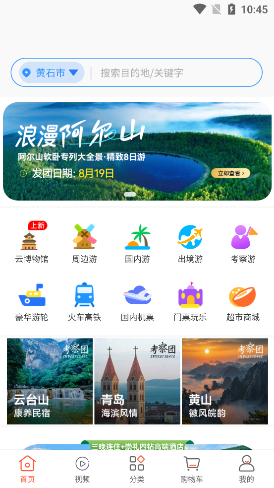 Ҹappٷv1.0.0 °