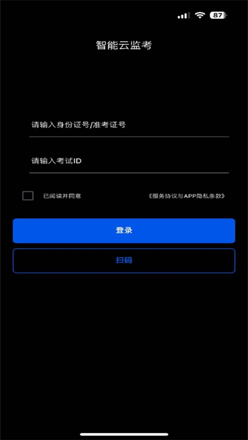 Ƽ࿼°v1.0.1 ٷ