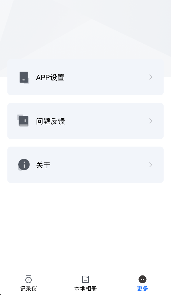 headsг¼appvv1.0.8.250427 ׿