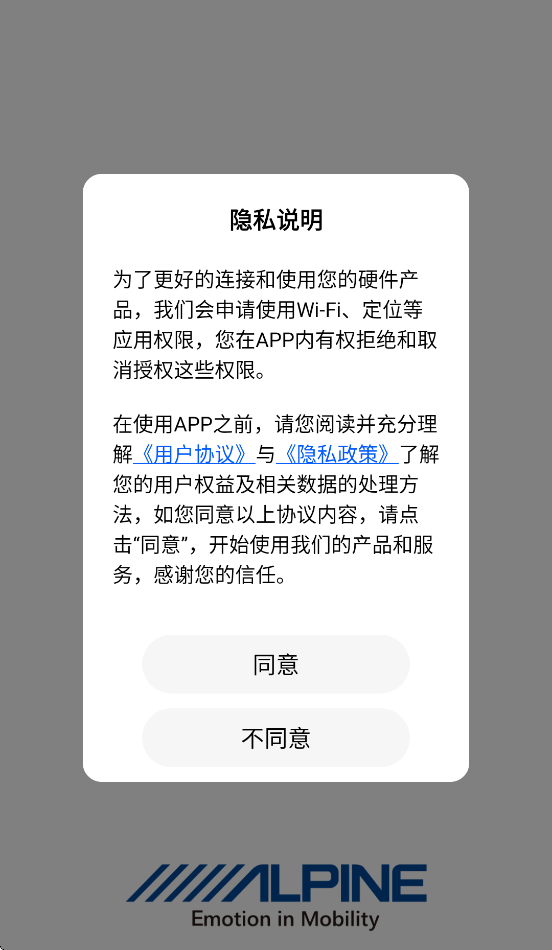 headsг¼appvv1.0.8.250427 ׿