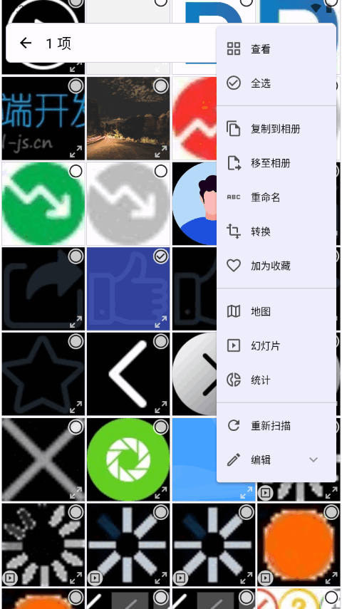 avesappٷv1.13.4 °