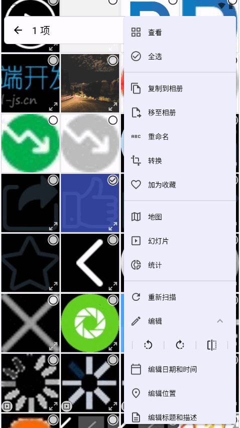 avesappٷv1.13.4 °