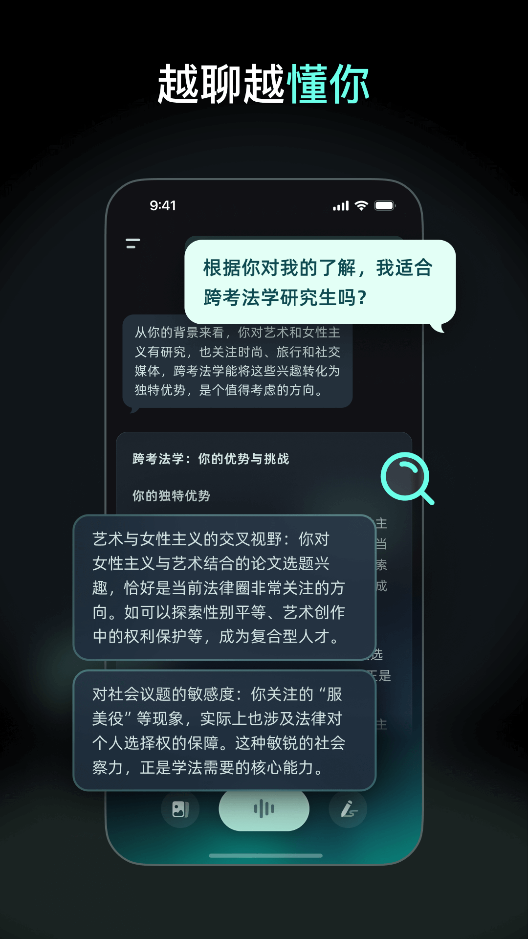app°v2.0.2 ٷ
