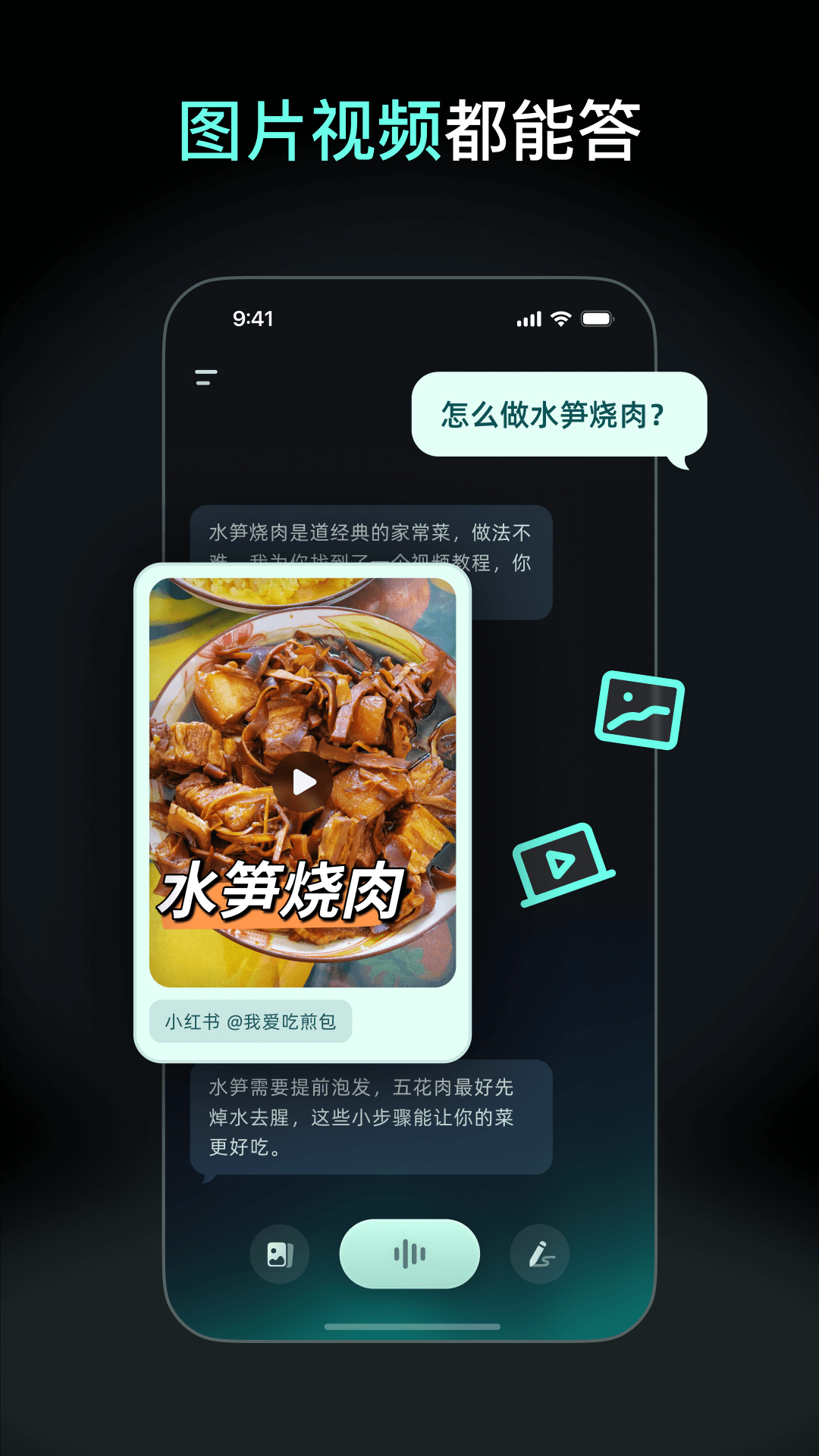 app°v2.0.2 ٷ